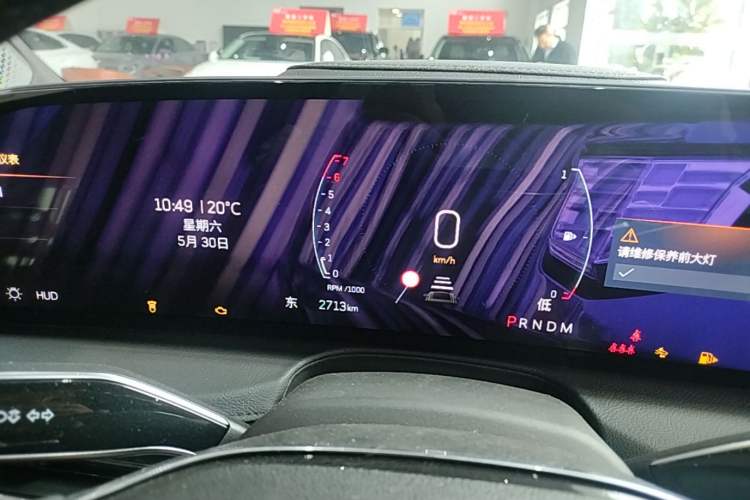 Used Cadillac CT6 2023 28T Platinum Edition Instrument Cluster