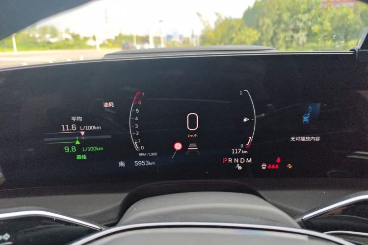 Used Cadillac CT6 2023 28T Platinum Edition Instrument Cluster