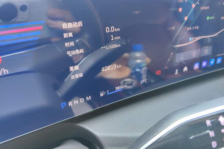 Used Cadillac CT6 2023 28T Prestige Model Odometer Close Up