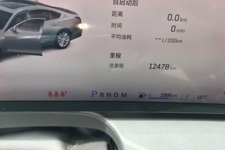 Used Cadillac CT6 2023 28T Luxury Version Odometer Close Up