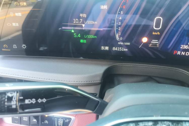 Used Cadillac CT6 2023 28T Prestige Model Odometer Close Up