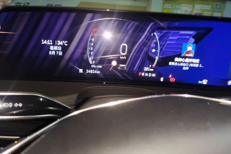 Used Cadillac CT6 2023 28T Luxury Version Odometer Close Up