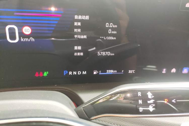Used Cadillac CT6 2023 28T Prestige Model Odometer Close Up