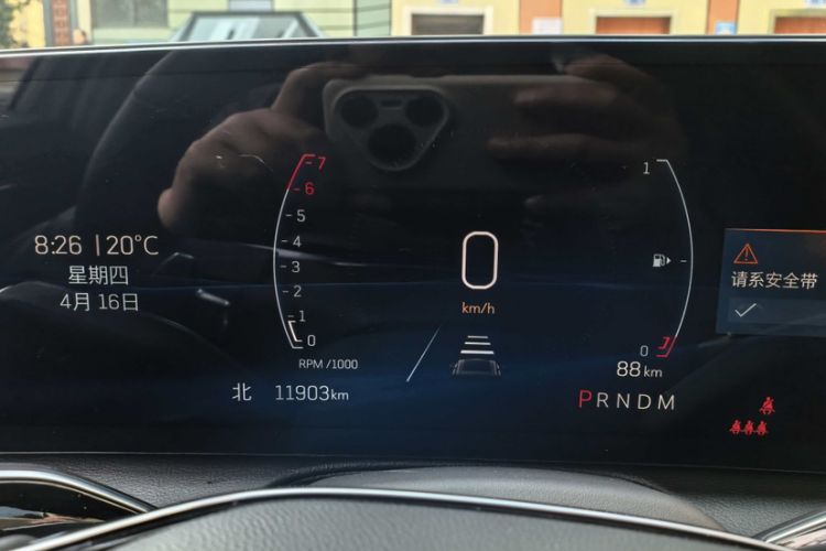 Used Cadillac CT6 2023 28T Platinum Edition Odometer Close Up