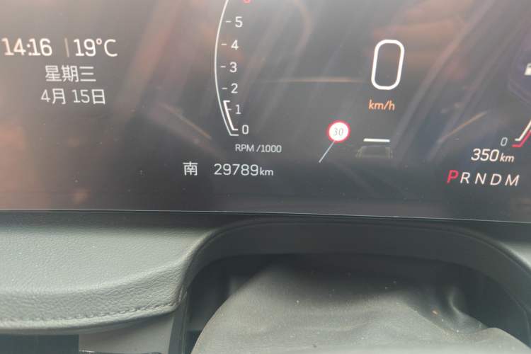 Used Cadillac CT6 2023 28T Fashion Edition Odometer Close Up
