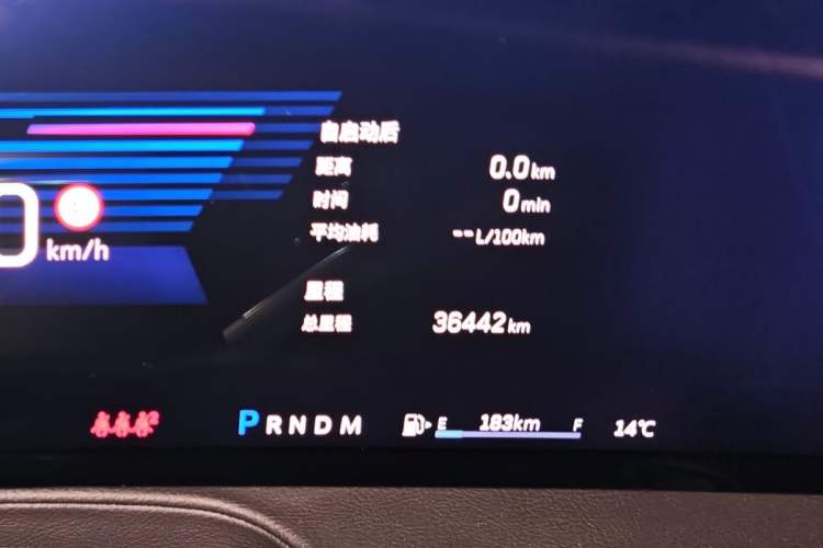 Used Cadillac CT6 2023 28T Platinum Edition Odometer Close Up