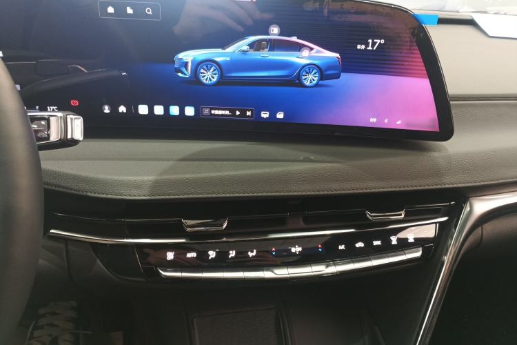 Used Cadillac CT6 2023 28T Luxury Version Audio And AC Panel