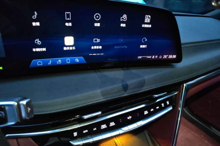 Used Cadillac CT6 2023 28T Prestige Model Audio And AC Panel