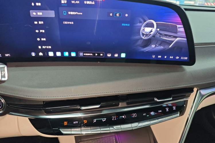 Used Cadillac CT6 2023 28T Luxury Version Audio And AC Panel