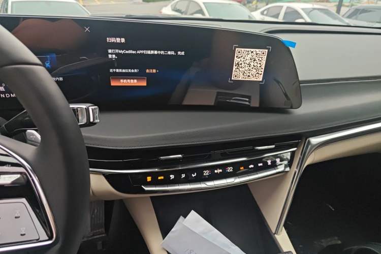Used Cadillac CT6 2023 28T Fashion Edition Audio And AC Panel