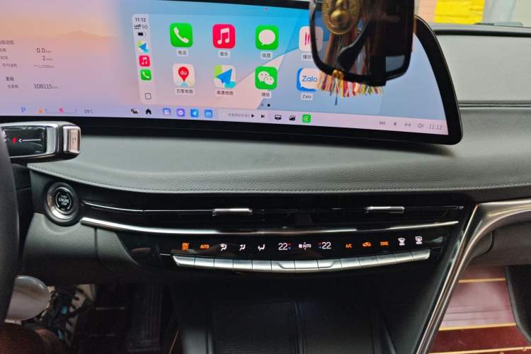 Used Cadillac CT6 2023 28T Luxury Version Audio And AC Panel