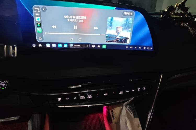 Used Cadillac CT6 2023 28T Prestige Model Audio And AC Panel