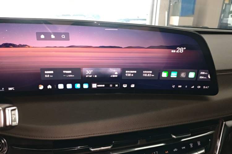 Used Cadillac CT6 2023 28T Luxury Version Audio And AC Panel