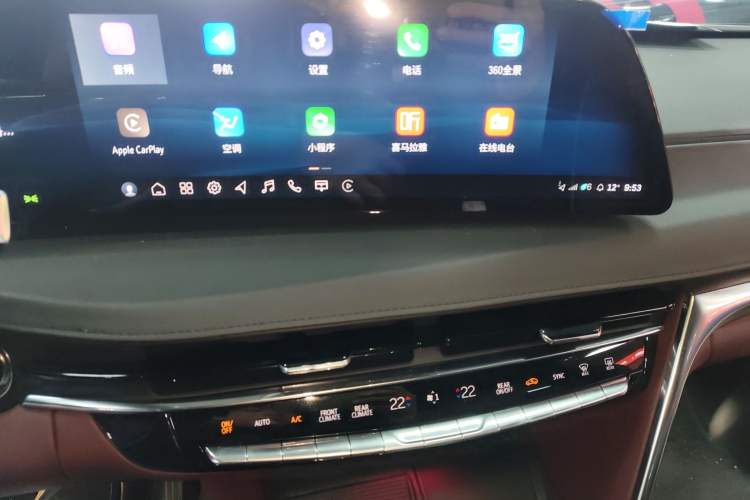 Used Cadillac CT6 2023 28T Prestige Model Audio And AC Panel