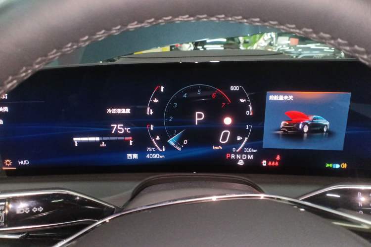 Used Cadillac CT6 2023 28T Platinum Edition Instrument Cluster