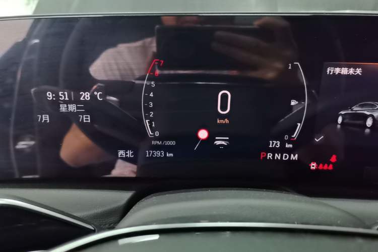 Used Cadillac CT6 2023 28T Luxury Version Instrument Cluster
