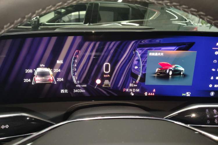 Used Cadillac CT6 2023 28T Platinum Edition Instrument Cluster