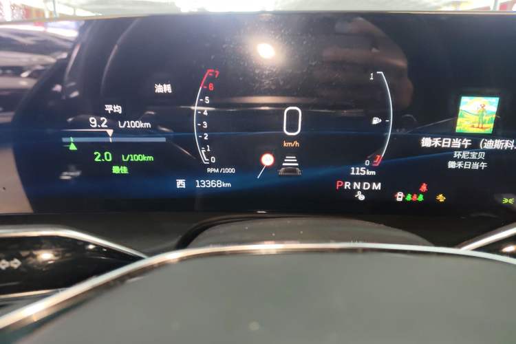 Used Cadillac CT6 2023 28T Prestige Model Instrument Cluster