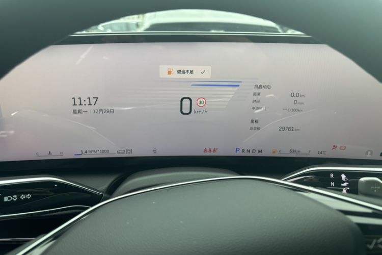 Used Cadillac CT6 2023 28T Fashion Edition Odometer Close Up