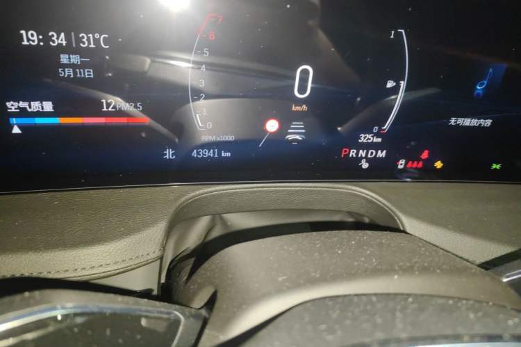 Used Cadillac CT6 2023 28T Platinum Edition Odometer Close Up