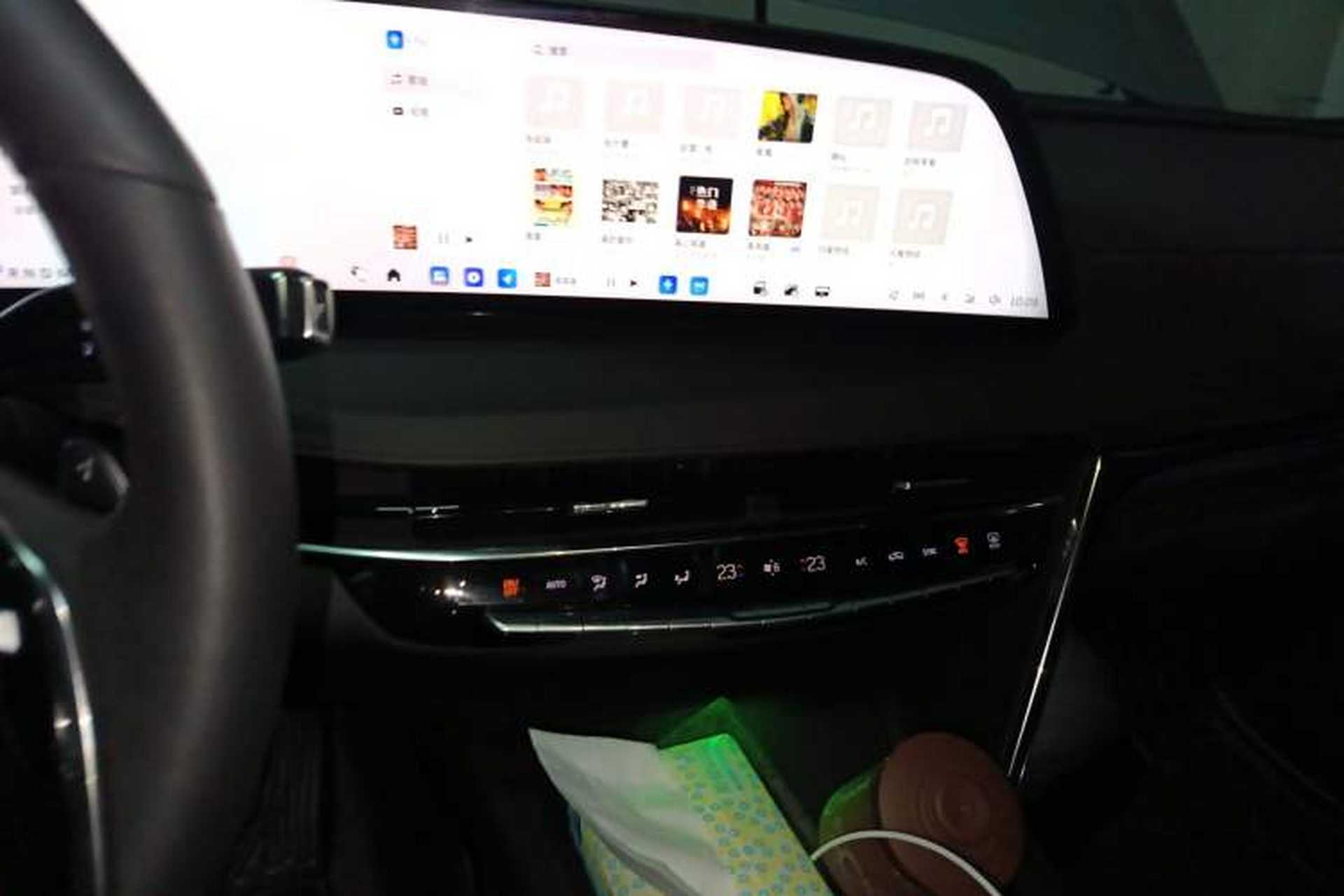 Used Cadillac CT6 2023 28T Luxury Version Audio And AC Panel