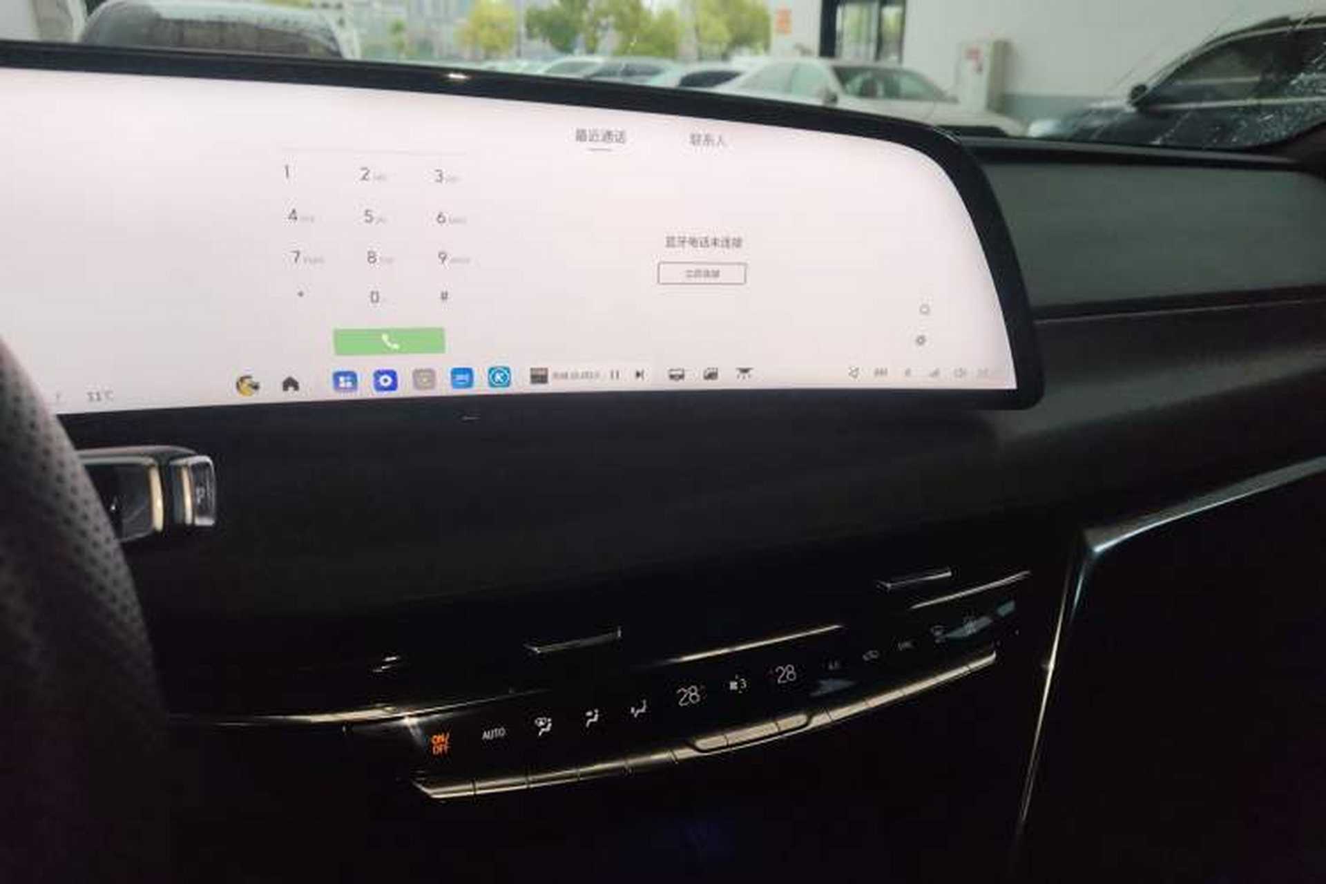 Used Cadillac CT6 2023 28T Luxury Version Audio And AC Panel