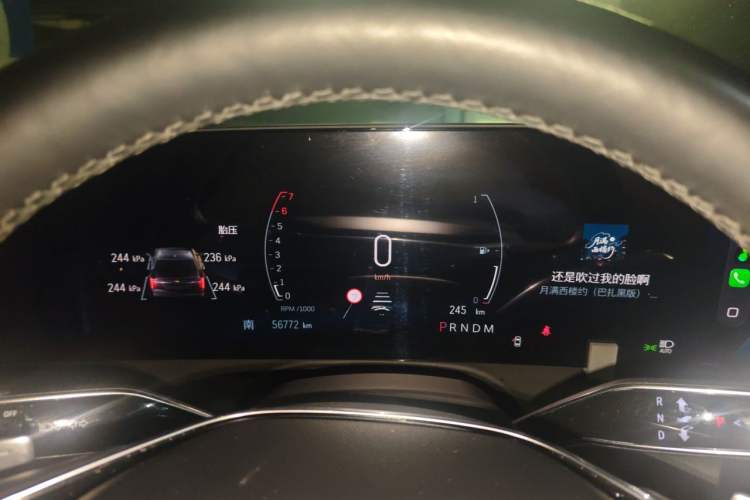 Used Cadillac CT6 2023 28T Prestige Model Instrument Cluster