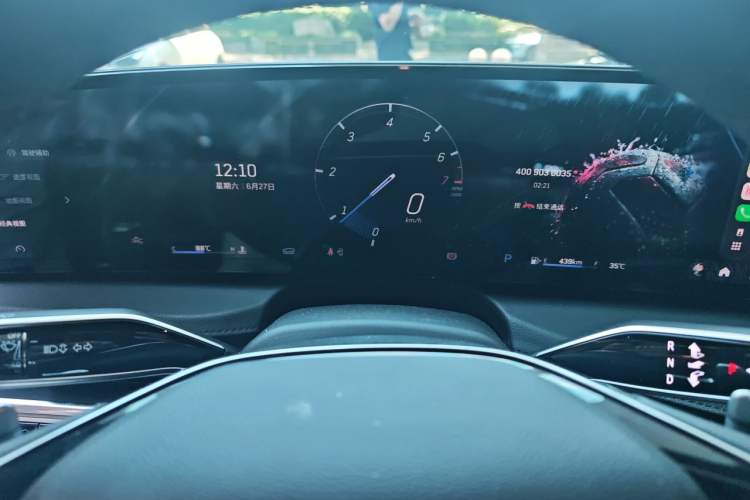 Used Cadillac CT6 2023 28T Luxury Version Instrument Cluster