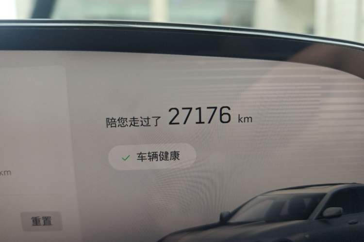 Used Cadillac CT6 2023 28T Luxury Version Odometer Close Up