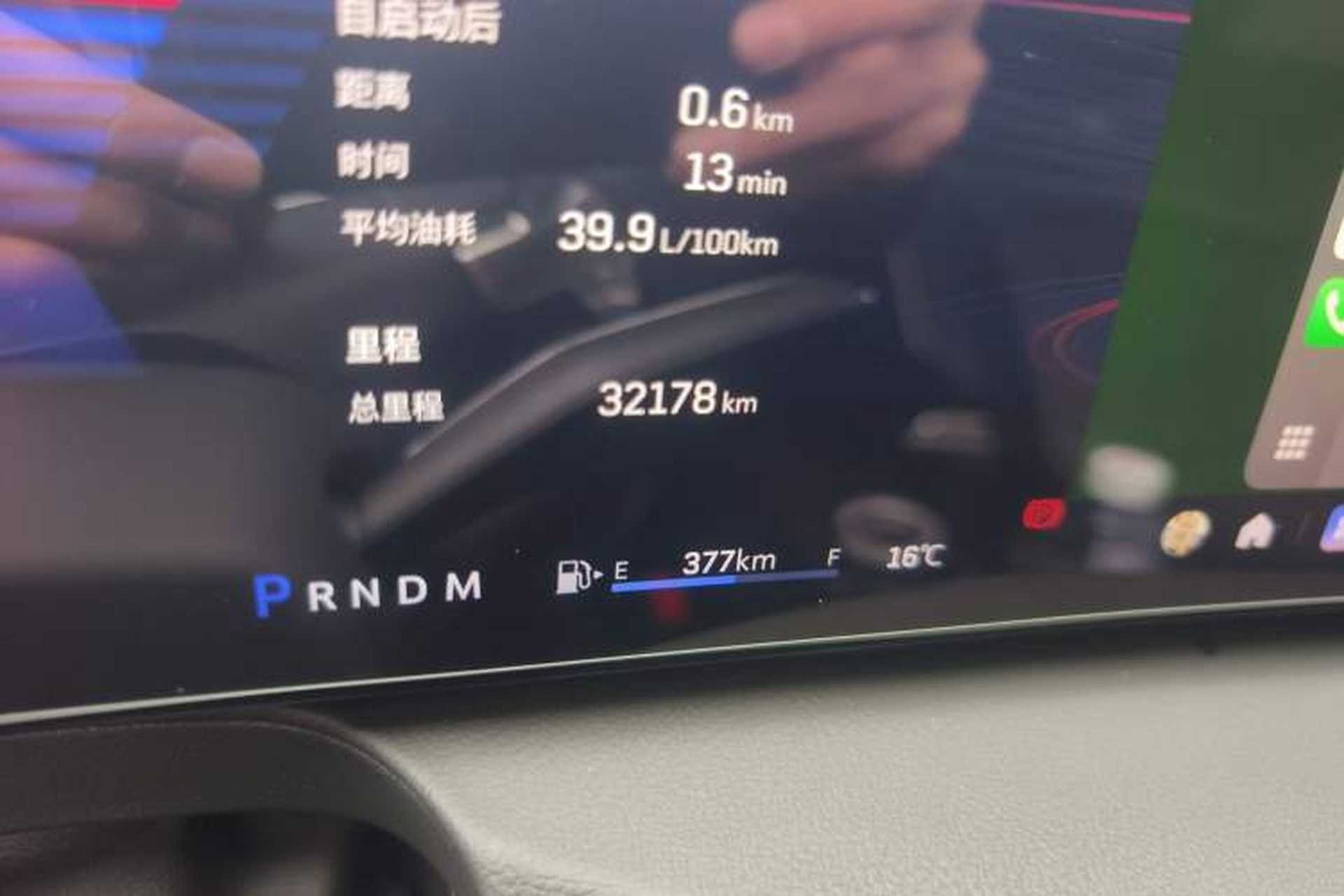 Used Cadillac CT6 2023 28T Prestige Model Odometer Close Up