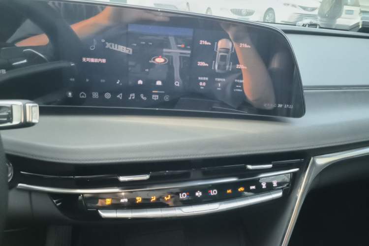 Used Cadillac CT6 2023 28T Luxury Version Audio And AC Panel