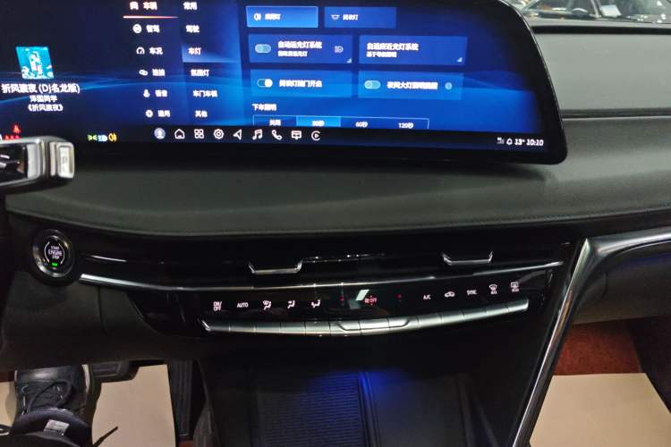 Used Cadillac CT6 2023 28T Luxury Version Audio And AC Panel