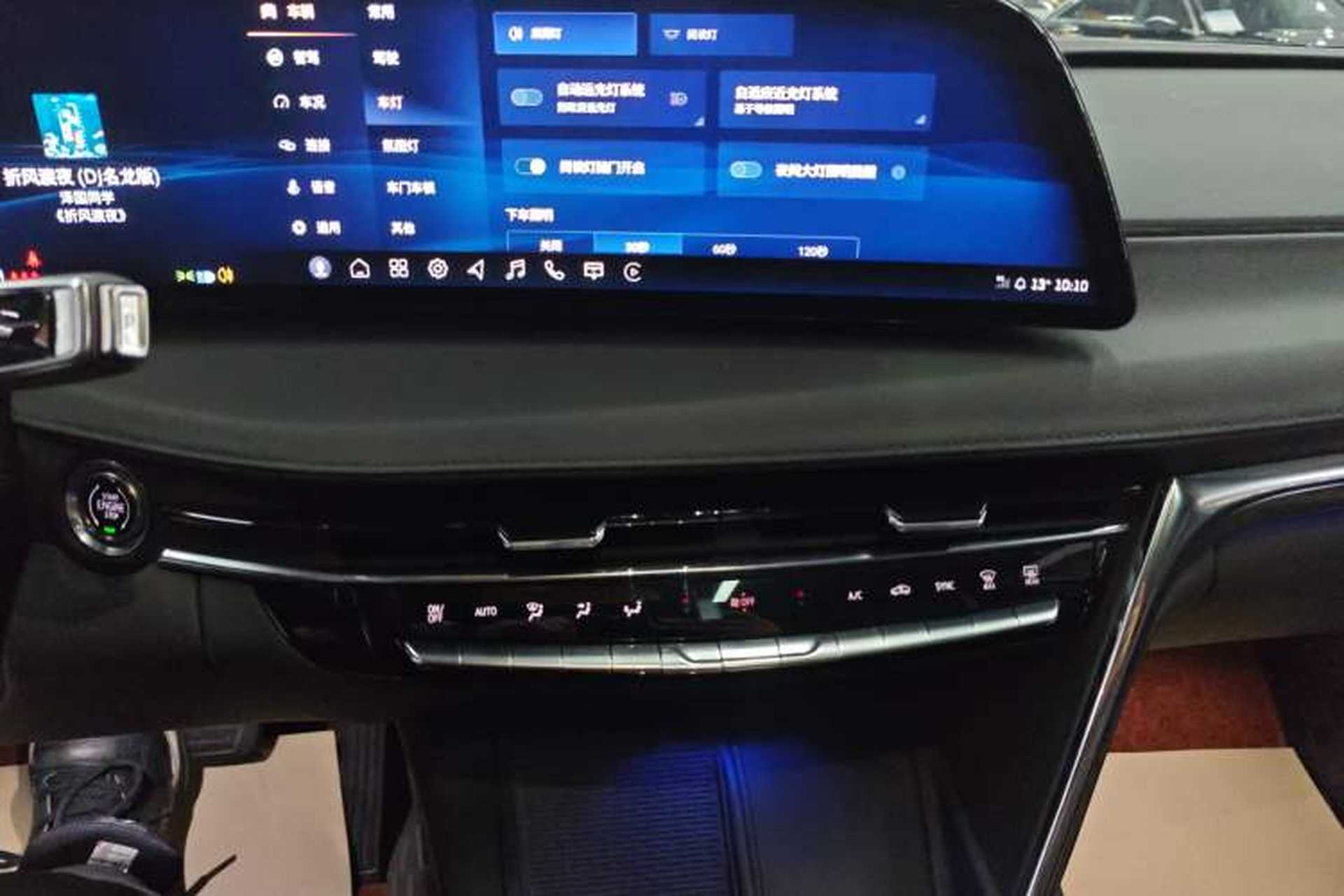 Used Cadillac CT6 2023 28T Luxury Version Audio And AC Panel
