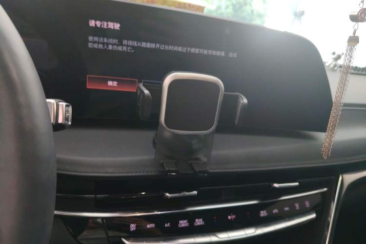 Used Cadillac CT6 2023 28T Prestige Model Audio And AC Panel