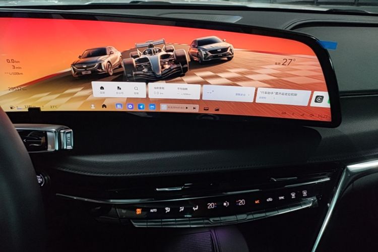 Used Cadillac CT6 2023 28T Luxury Version Audio And AC Panel