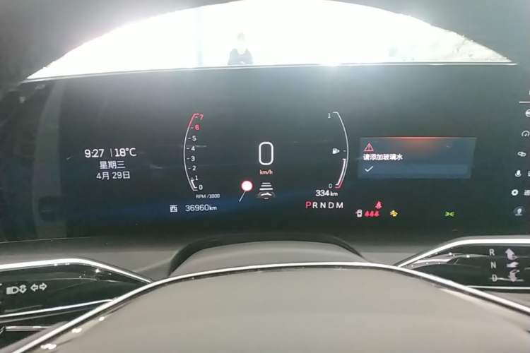 Used Cadillac CT6 2023 28T Luxury Version Instrument Cluster