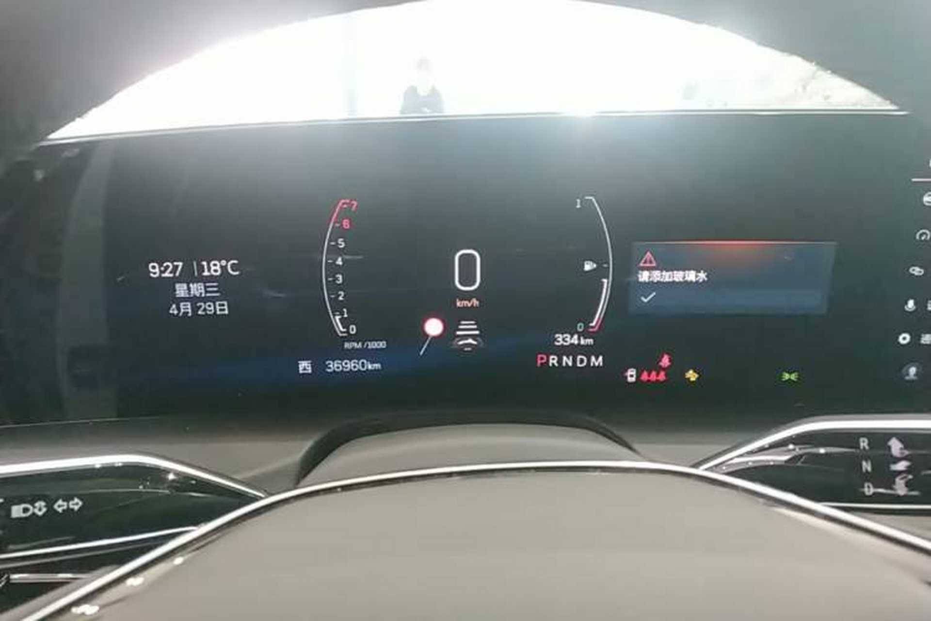 Used Cadillac CT6 2023 28T Luxury Version Instrument Cluster