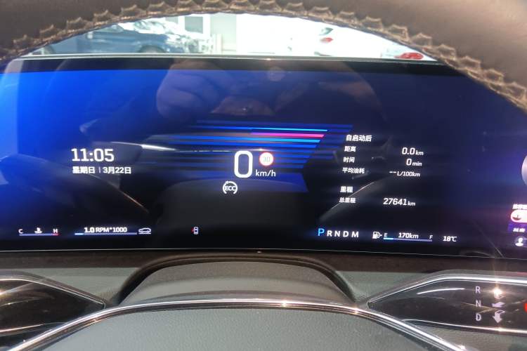 Used Cadillac CT6 2023 28T Luxury Version Instrument Cluster