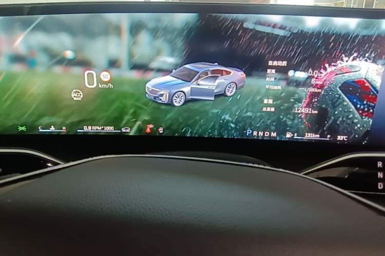 Used Cadillac CT6 2023 28T Prestige Model Instrument Cluster