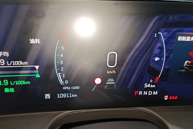 Used Cadillac CT6 2023 28T Luxury Version Instrument Cluster