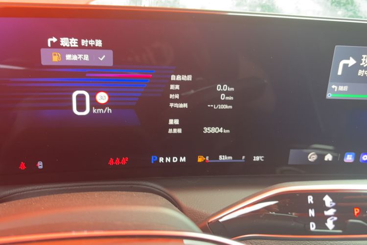 Used Cadillac CT6 2023 28T Prestige Model Odometer Close Up