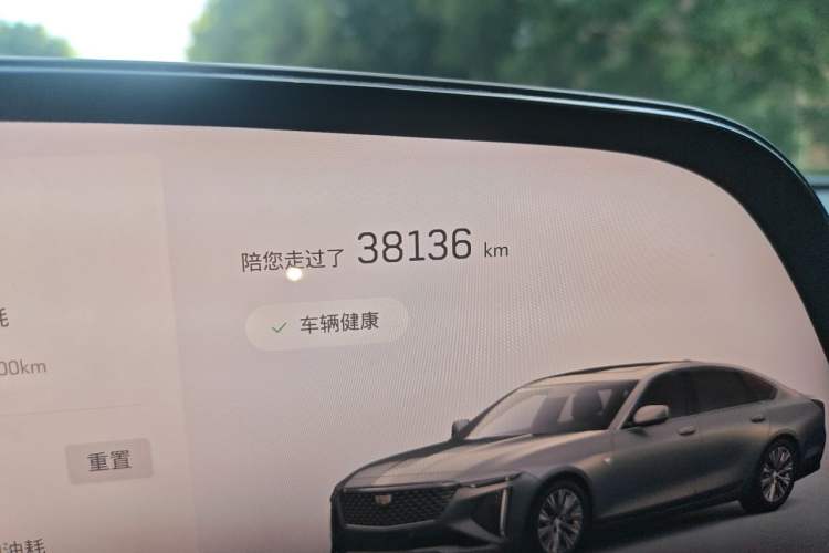 Used Cadillac CT6 2023 28T Fashion Edition Odometer Close Up
