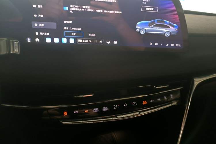 Used Cadillac CT6 2026 Model, 28T Flagship Version Audio And AC Panel
