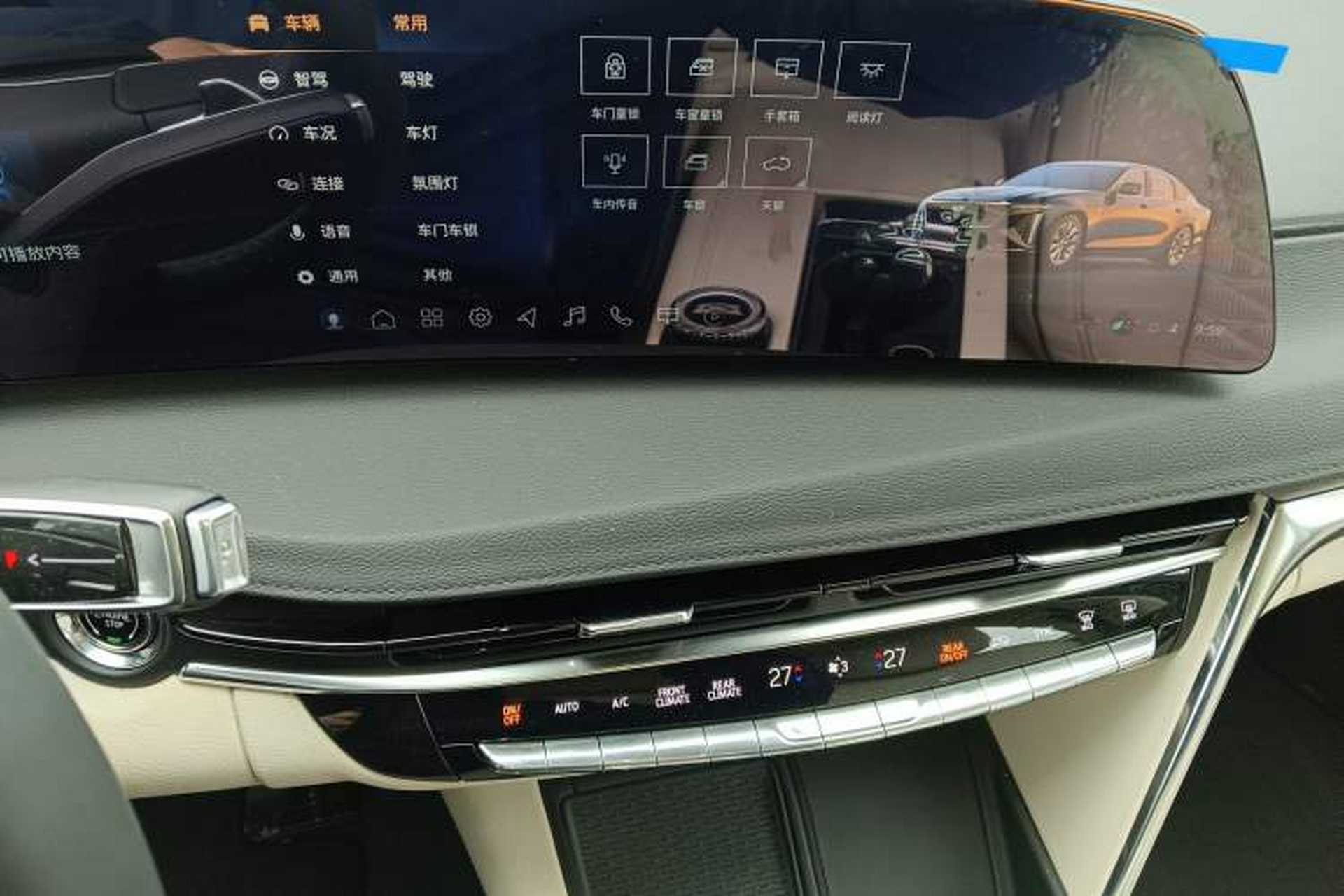 Used Cadillac CT6 2026 Model, 28T Flagship Version Audio And AC Panel