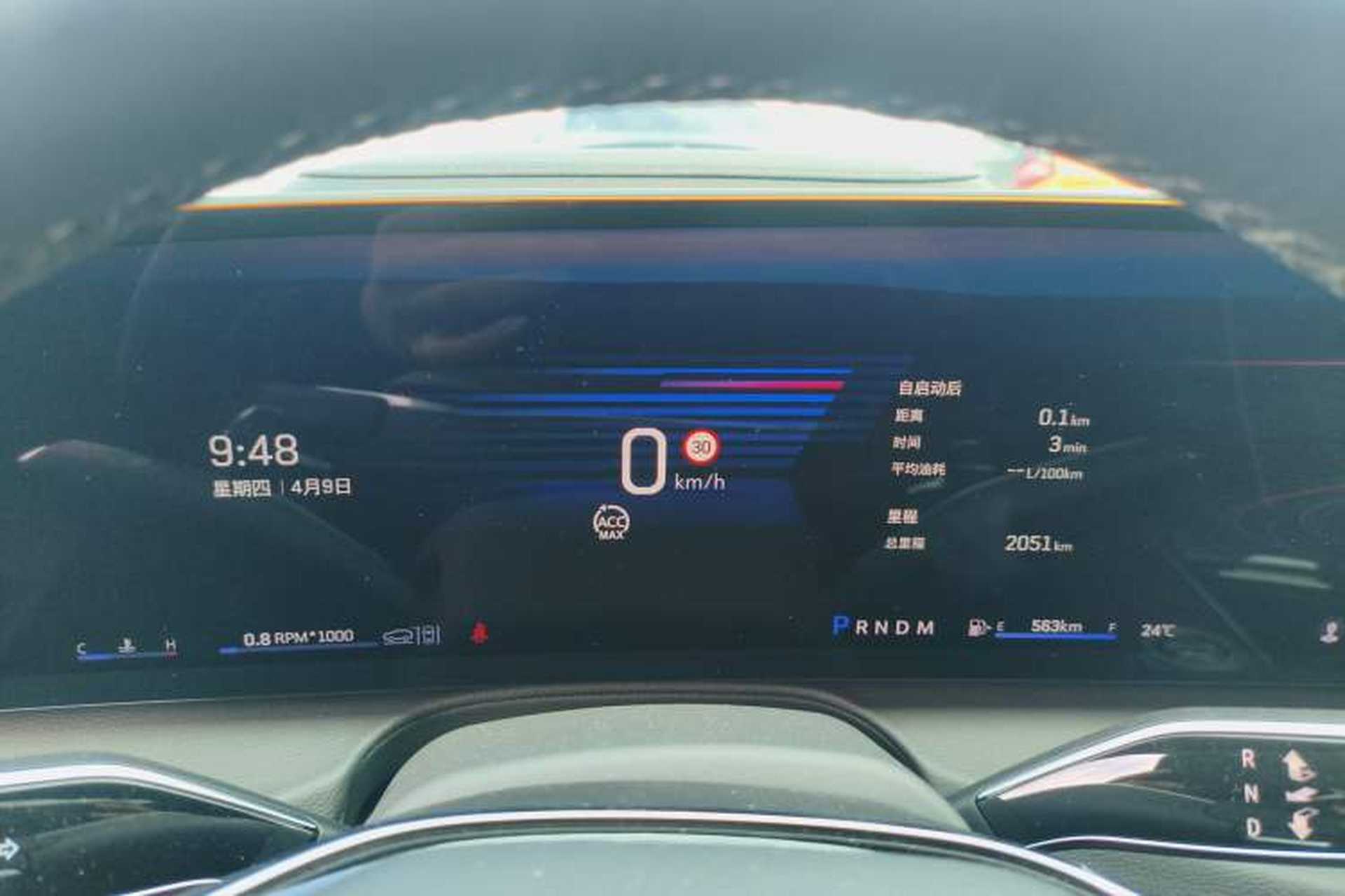 Used Cadillac CT6 2026 Model, 28T Flagship Version Instrument Cluster