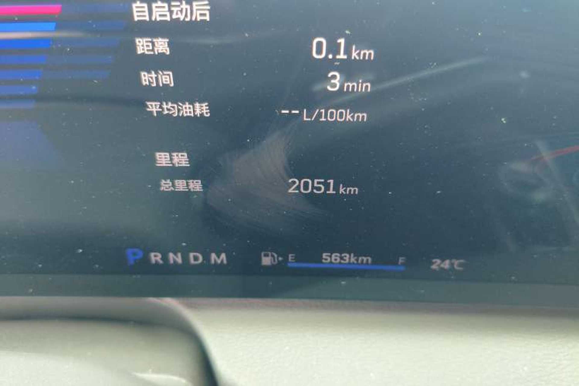 Used Cadillac CT6 2026 Model, 28T Flagship Version Odometer Close Up