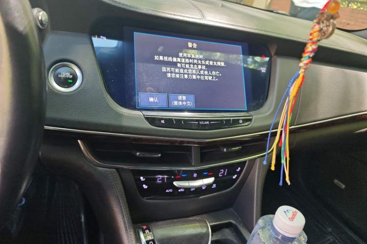 Used Cadillac CT6 PLUG-IN 2017 30E Elite Version Audio And AC Panel