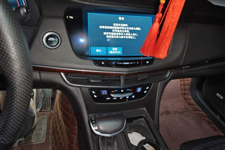 Used Cadillac CT6 PLUG-IN 2017 30E Elite Version Audio And AC Panel