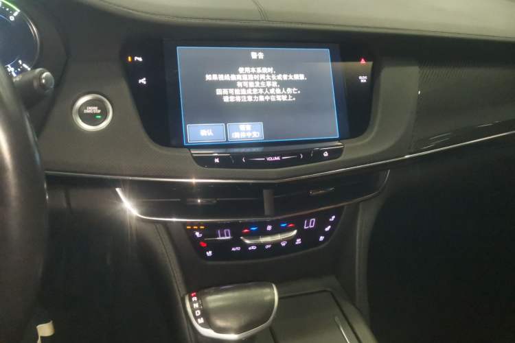 Used Cadillac CT6 PLUG-IN 2017 30E Premier Edition Audio And AC Panel