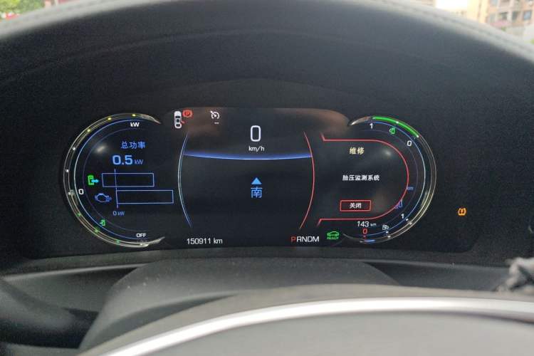 Used Cadillac CT6 PLUG-IN 2017 30E Premier Edition Instrument Cluster